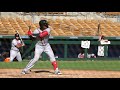 Cristian Pache, Atlanta Braves OF Prospect (2018 Arizona Fall League)