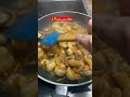 طرز تهیه خوراک قارچ خوشمزه و متفاوت آشپزی آشپزی ایرانی آموزش آشپزی 