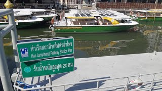 BANGKOK Khlong Phadung Krung Kasem boat service คลองผดุงกรุงเกษม เรือ บริการ