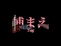 Your turn.. |(music: decline - skyte)|#gorillatag #animation #edit あんたは私、私はあんた