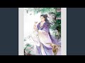 毫下披星