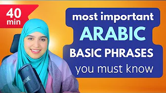 Arabic Conversations for Beginners | +100 Basic Arabic Phrases To Know