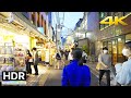 【4K HDR】Tokyo Evening Walk - ShimoKitazawa