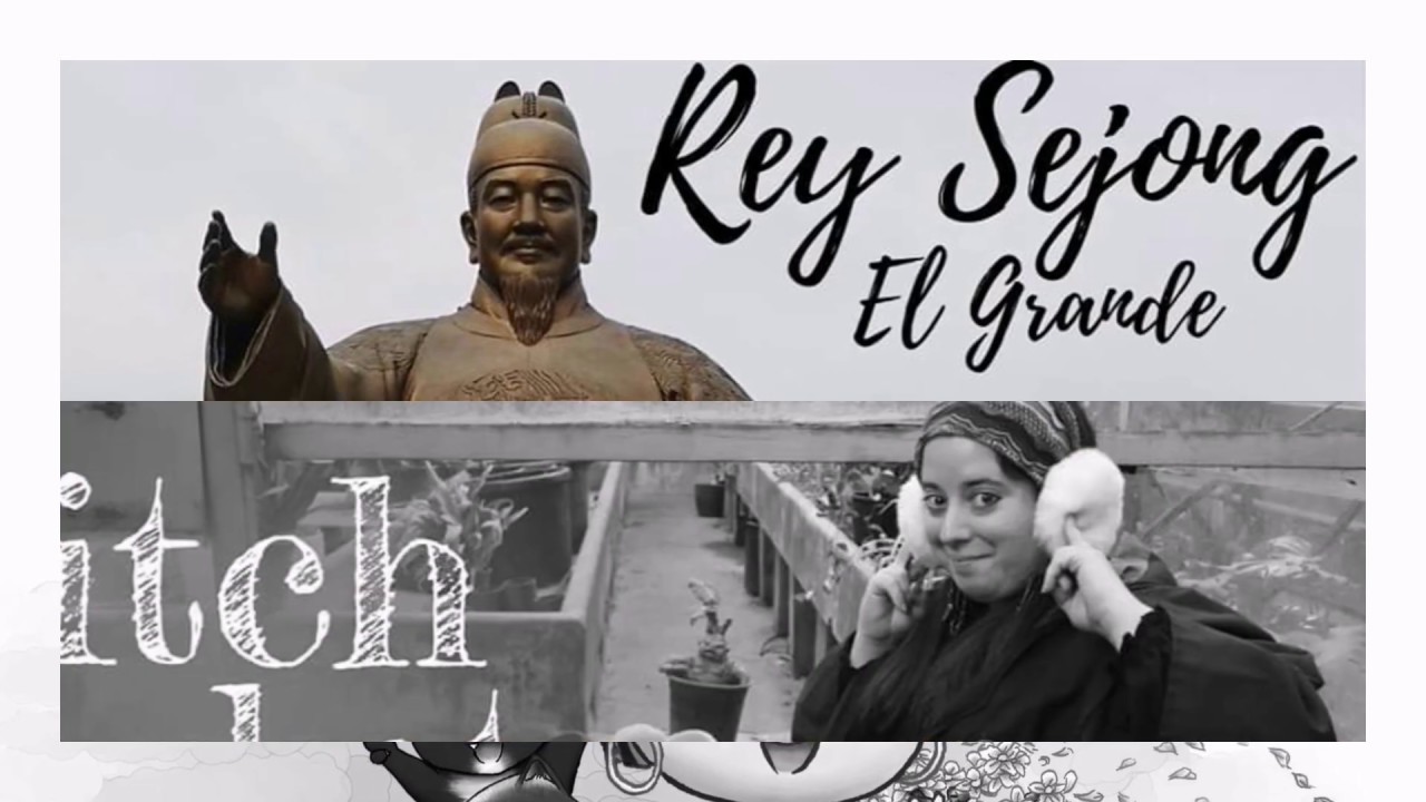 ANACONDAS CHANNEL NUEVO TRAILER YouTube