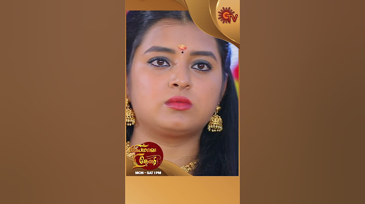 பவித்ரா's entry 🔥. | PriyamaanaThozhi | #shorts | Sun TV
