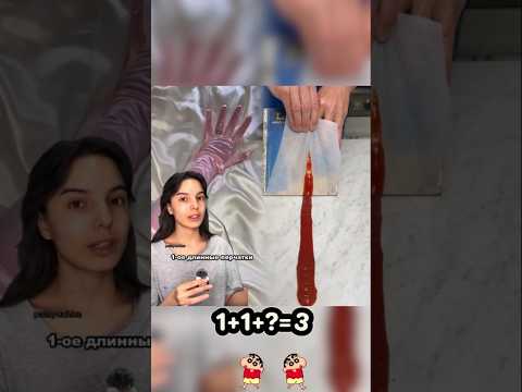 CTPAHHLE BEIM O KOTOPЫX MEЧTAЛA B AETCTBE Shorts Funnyyoutubeshorts Youtube Pov 