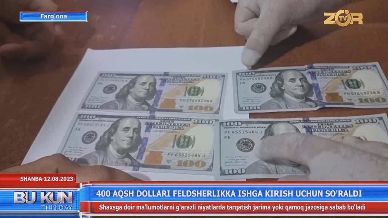 400 AQSH dollari feldsherlikka ishga kirish uchun so'raldi YouTube