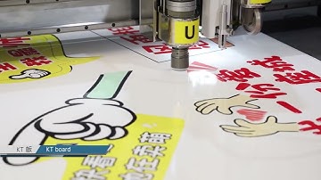 Cutting printed KT board