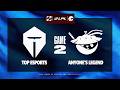 [LPL]【TES vs AL】第二局速看丨2026LPL第二赛段组内赛丨20260501