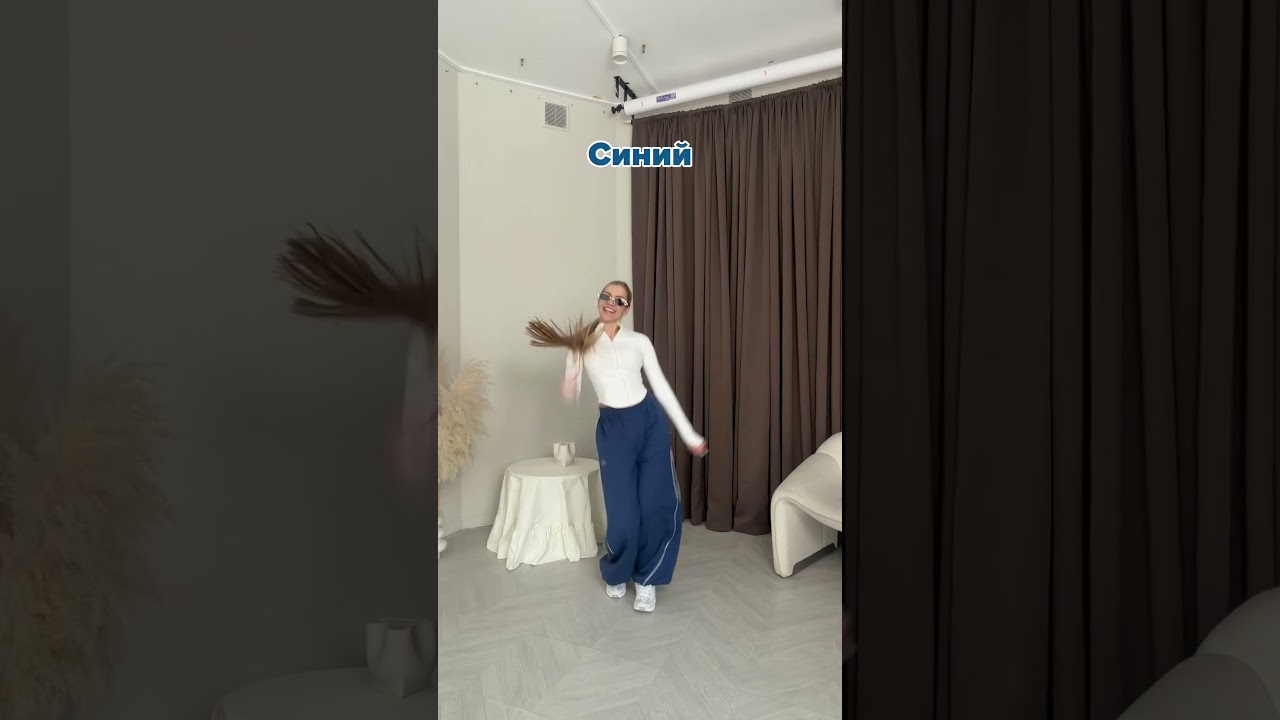 Штаны на WB👇🥥🎱 серые  