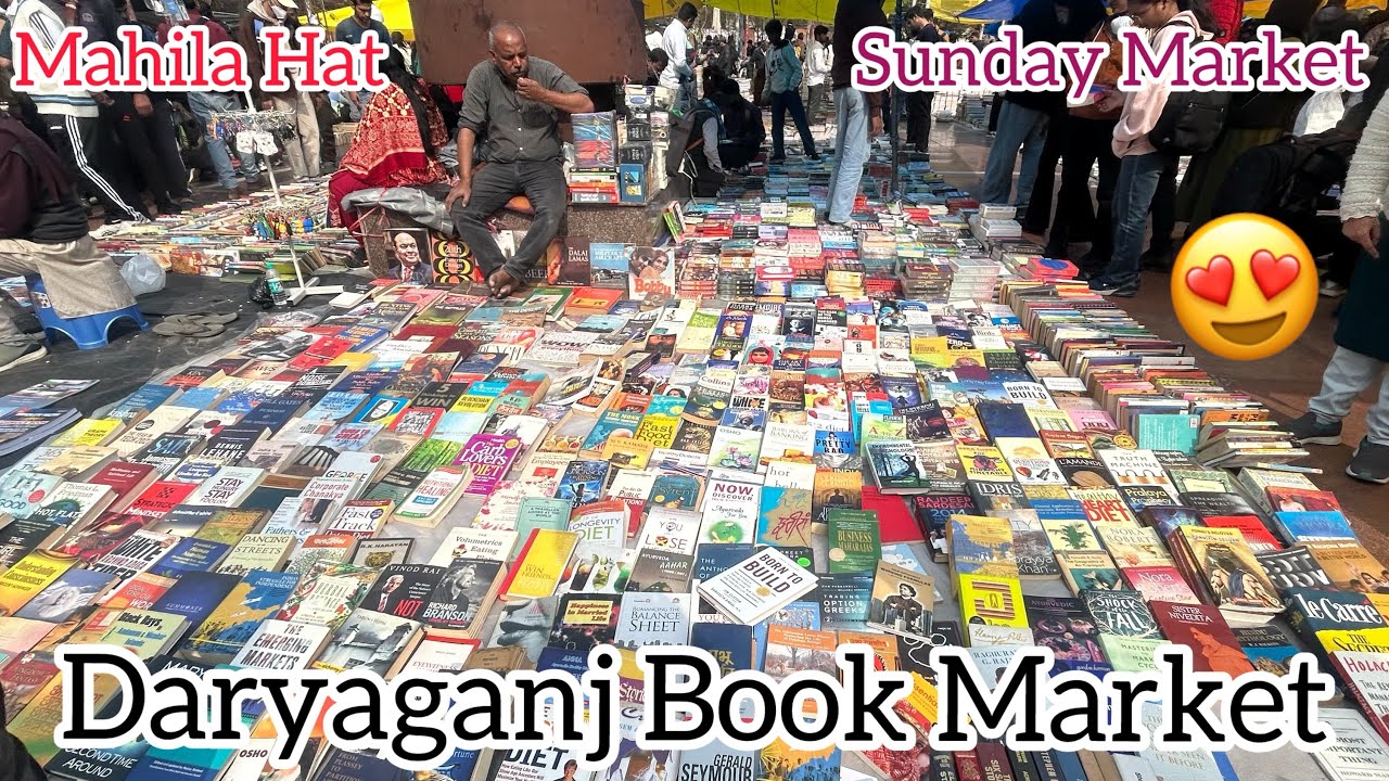 Daryaganj Book Market | Mahila Hat | Sunday Book market Daryaganj | Aj LifeZone