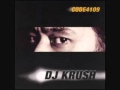 DJ Krush – Code4109 – 2 x Vinyl (12