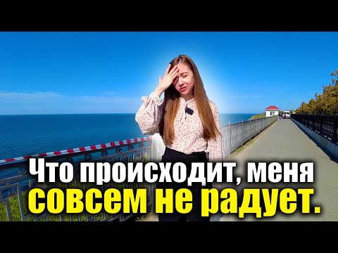 #Анапа ОТДЫХАЕМ, ПОКА ЦЕНЫ ВСТАЛИ И СПРОС ТОЖЕ