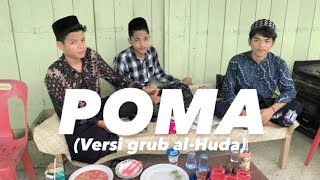 Kasidah Aceh terbaru || yoeh mantoeng hudep Poma ngen ayah (cover) Al-Huda