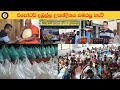 රිපෝර්ටර් දඹුල්ල උපන්දිනය සමරපු හැටි || REPORTER Dambulla || Kmara Ihalagedara || Sri Lanka