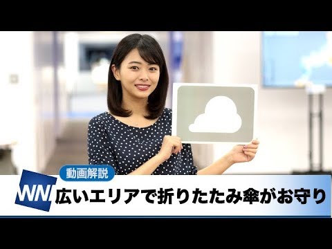 お天気キャスター解説 3月28日(木)の天気