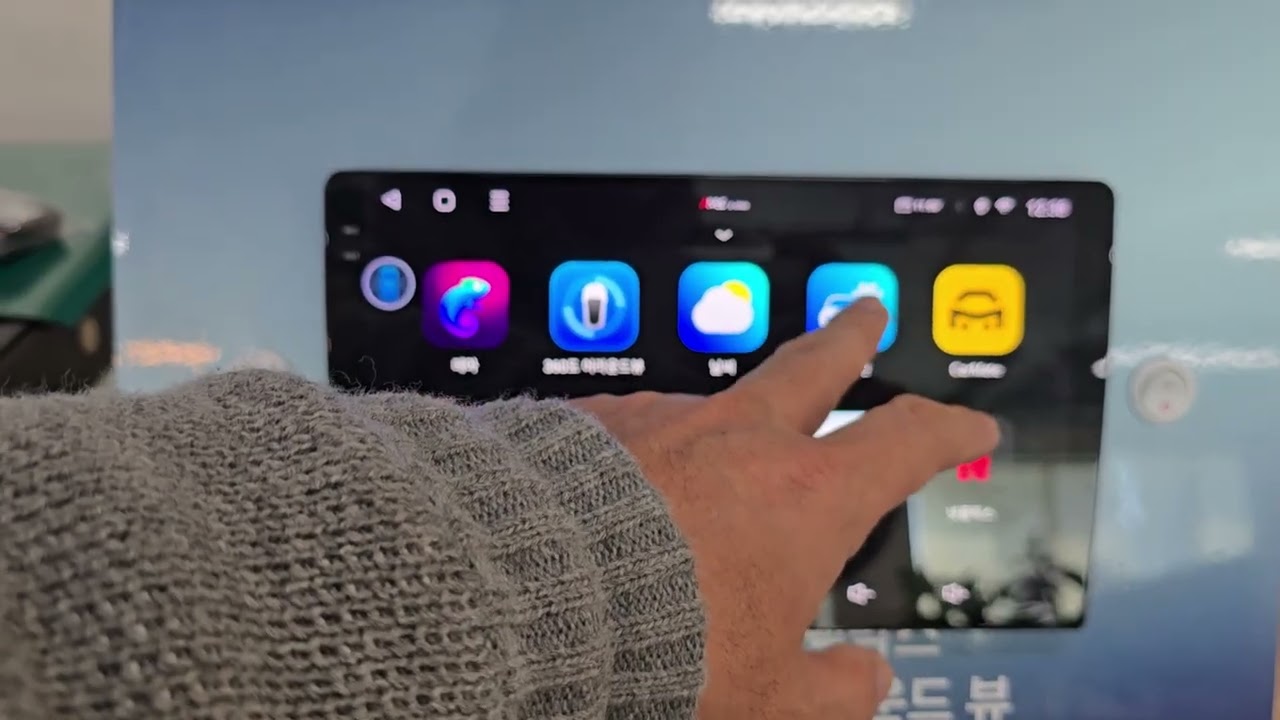 후방카메라 종류 설정방법