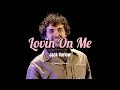 Lovin On Me - Jack Harlow Karaoke with supporting vocals
