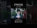 [Trace] Live-action adaptation. Daily life of espers. ​[トレース] 実写化。超能力者たちの日常。#Trace #kmovie #kpop
