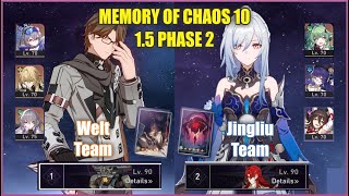 E0 Welt E0 Jingliu Memory of Chaos 10 | Honkai Star Rail 1.5