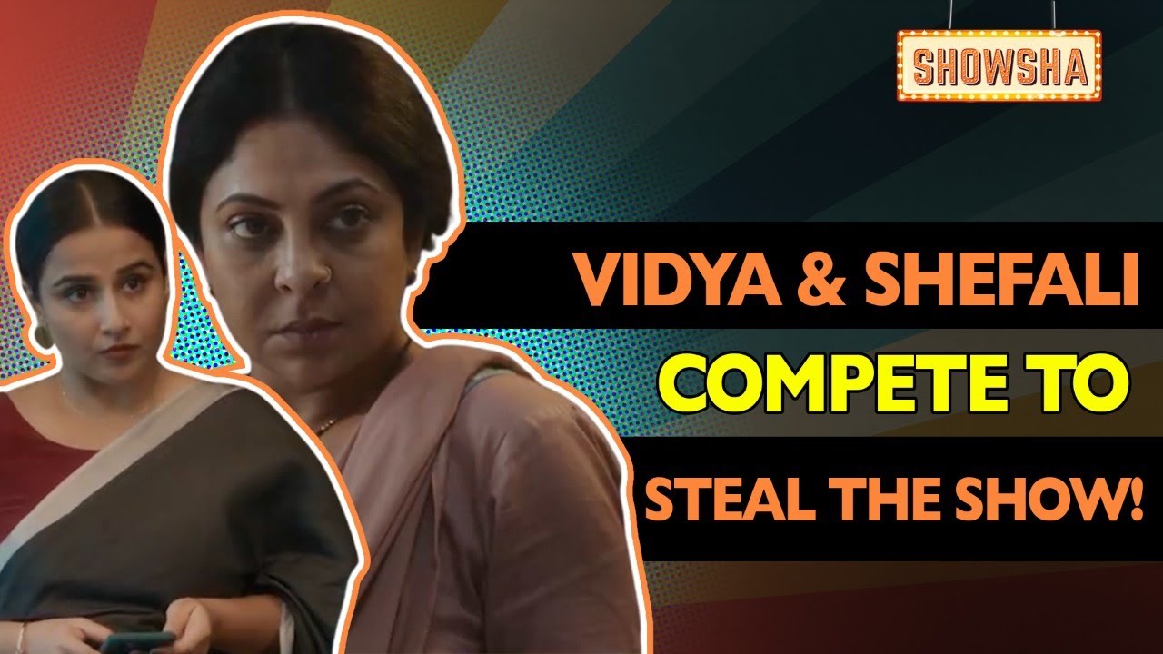 Jalsa Trailer | Vidya Balan & Shefali Shah Promise An Intriguing Crime Drama | Bollywood News