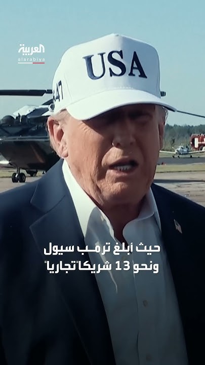       ..        
 - نشر قبل 8 دقيقة