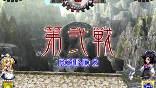 th12.3 - 0127 - Dex(Marisa) vs Clownfish(Reimu)