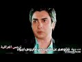 موت كارا حزين جدا 😭😭😭 تخيل شجرة بيها اوراق