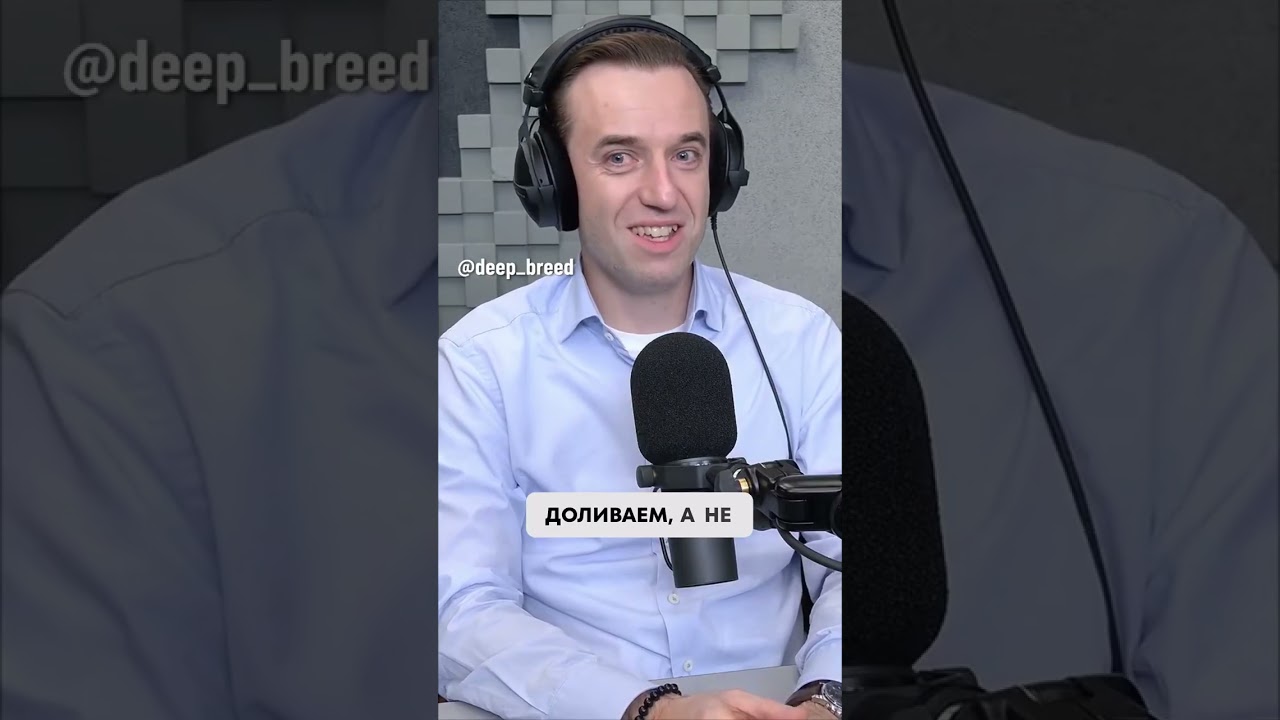 4 таблетки и печень «встала»? Опасность обезболивающих | Сергей Вялов