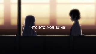 6HOST - BORDERLINE перевод [RUS SUB]