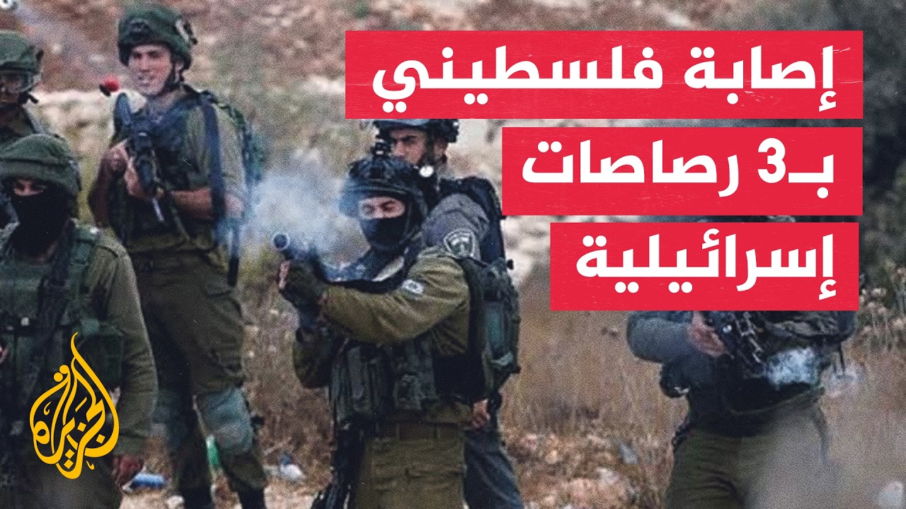 ������.. ���� �������� ������ ����� ��� ������ ������� �� ����� ����
 - نشر قبل 17 دقيقة