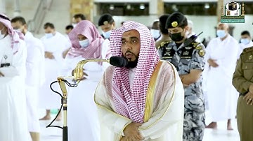 تلاوة فضيلة الشيخ أ.د.#عبدالله_الجهني​​ من صلاة العشاء 4 شوال 1442هـ.