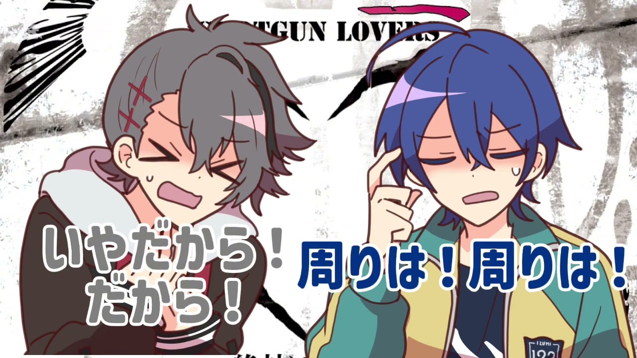 【あたたかくなる切り抜き】高生紳士に説教？【鬼天極西麺】