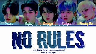 [REQUESTED] TXT (투모로우바이투게더) – 'No Rules' (Color-Coded Lyrics ENG) 가사