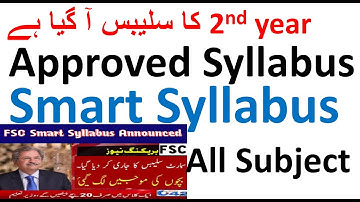 Intermediate Smart Syllabus 2021 Approved- FSc Smart Syllabus 2021 Punjab Board-2nd Year Syllabus