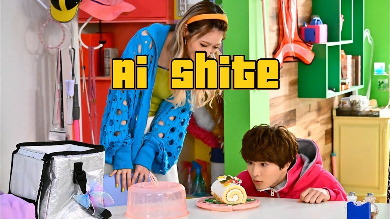 Kamen Rider Gavv Insert Song (Ai Shite) Lyrics