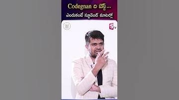 Techies Feedback about Their Experience in Codegnan @sumantvbangalore​