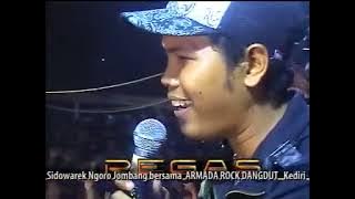JANGAN PERNAH SELINGKUH - Brodin - OM RGS Lawas 2008