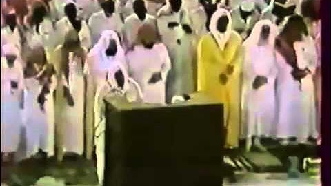 اللهم صل وسلم على نبينا محمد .. سورة الكهف