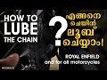 How to lube your motorcycle chain tutorial in Malayalam | Royal Enfield Chain lubing video