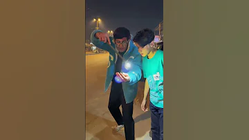 هاي عصا سحرية خليت الحذاء يطلع نار 