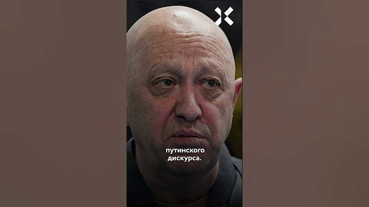 Пригожин думал, что Путин его поддержит. Аббас Галлямов