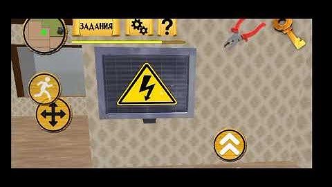 Hello Squid. Sponge Neighbor of Bob 1-3 Levels