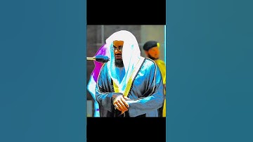 {ومن يعمل سوءا او يظلم نفسه} تلاوه خاشعه وجميله جدآ ومميزه للشيخ سعود الشريم تلاوه تفوق الوصف