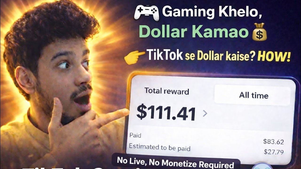 Earn Money by Playing Games on TikTok – ( No Live, No Monetization Required )