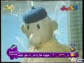 سويلم وعبيد الجزء الأول الحلقة ٥ طهي الدجاج قناة كراميش الفضائية ٢٠١١