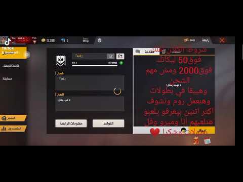 ولي اي دوله غير مصر تكتب مفتاح دوله مصر علشان الرقم يزبط معاك 20