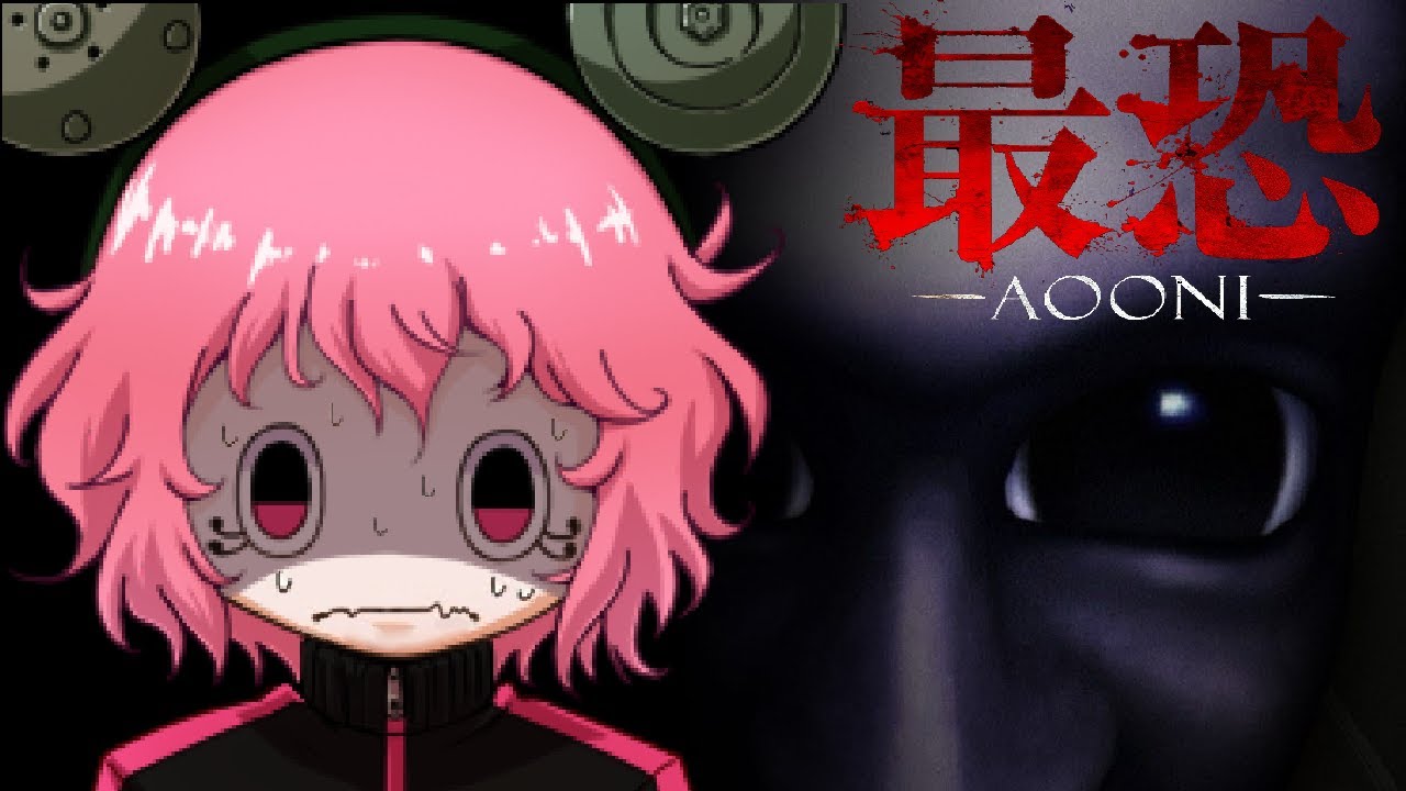 【最恐 -青鬼-】過去一怖いと噂の青鬼最新作で叫んだら