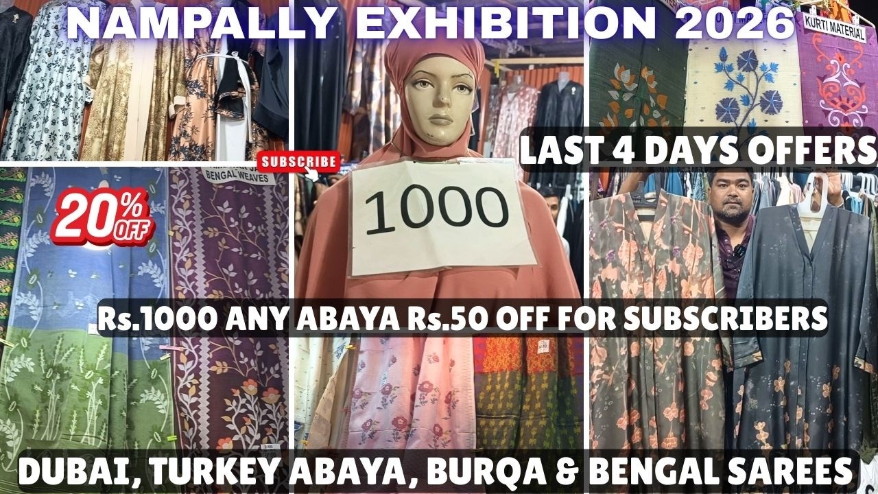 Last 4 Days Offer Numaish 2026 🔥 Rs.1000 Abaya + 20% OFF Bengal Sarees #exhibition #abaya #fyp