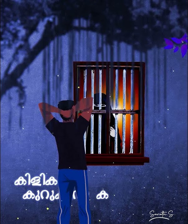 Aayiram Kannulla Malakha Lyrical Video Making in Aftereffects | MotionArtist